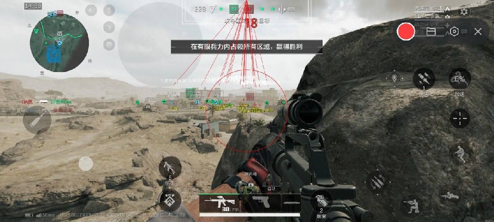 三角洲行动透视物资下载 - 官方直链｜极速安装