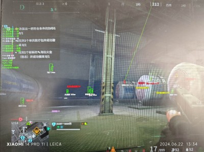 手游三角洲怎么开挂 - 教程详解｜风险提示